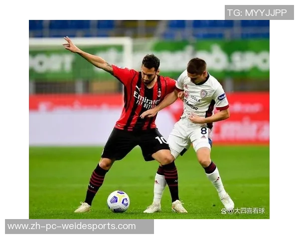 意甲焦点战米兰强势出击以2比0战胜对手展现冠军实力