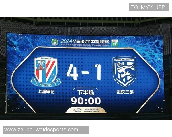 国安与申花激战正酣谁能在这场京沪对决中笑到最后