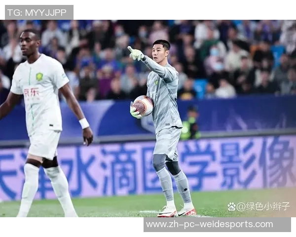 大连实德与北京国安的激烈对决展现中超联赛的精彩与魅力